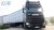 SCANIA S Sucatrans