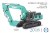 KOBELCO SK500LC-10
