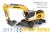 LIEBHERR A920 IIIA