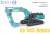 KOBELCO SK850LC