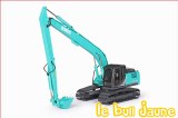 KOBELCO SK210LC-11 long bras