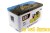 CATERPILLAR D8T
