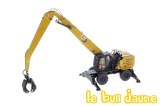CATERPILLAR MH3040