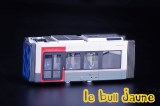 Compartiment de tramway
