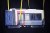 Compartiment de tramway