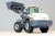 TEREX TL260
