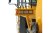 KOMATSU WA1200