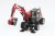 YANMAR B110W rouge