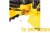 TANA E520 compacteur