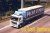 VOLVO F12 Polar Express