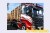 SCANIA R Lalanne France