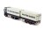 SCANIA S combi Wolter Koops