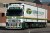 VOLVO FH02 Wilfried Trans Agro