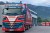 SCANIA S combi Vögel