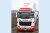 SCANIA R combi Fredstad
