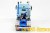 KENWORTH K200 Mc Aleese